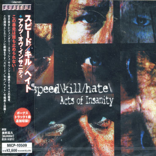 Speed Kill Hate - Acts Of Insanity - Music CD