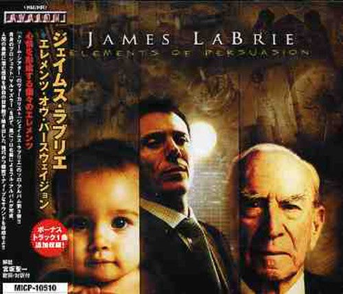 Labrie,james - Elements Of Persuasion - Music CD
