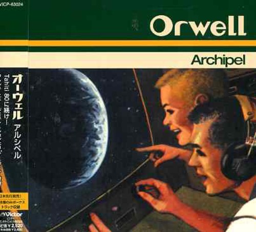 Archipel - Orwell - Music CD