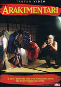 Arakimentari - Arakimentari - DVD