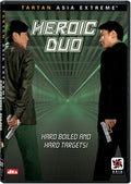 Heroic Duo - Heroic Duo - DVD