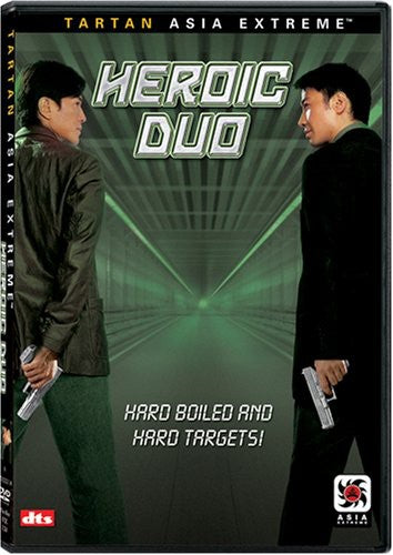 Heroic Duo - Heroic Duo - DVD