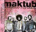 Maktub - Say What You Mena - Music CD