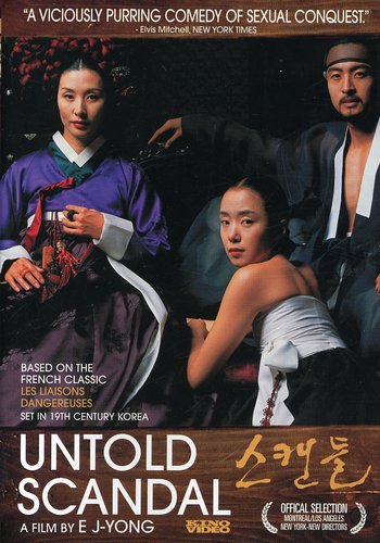 Untold Scandal - Untold Scandal - DVD