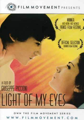 Light Of My Eyes - Light Of My Eyes - DVD