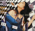 Shimatani,hitomi - Crossover - Music CD
