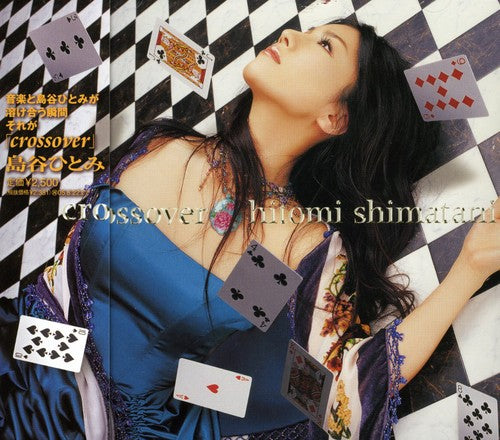 Shimatani,hitomi - Crossover - Music CD