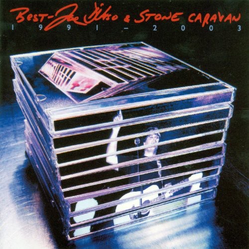 D'urso,joe & Stone Caravan - Best: 1991-2003 - Music CD