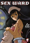 Sex Ward: Vanilla Series - Sex Ward: Vanilla Series - DVD