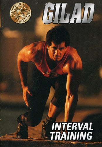 Gilad: Interval Training - Gilad: Interval Training - DVD