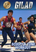 Gilad: Sculpt & Tone - Gilad: Sculpt & Tone - DVD