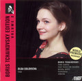 Tchaikovsky,b. / Solovieva - Boris Tchaikovsky Edition 2: Piano Music - Music CD