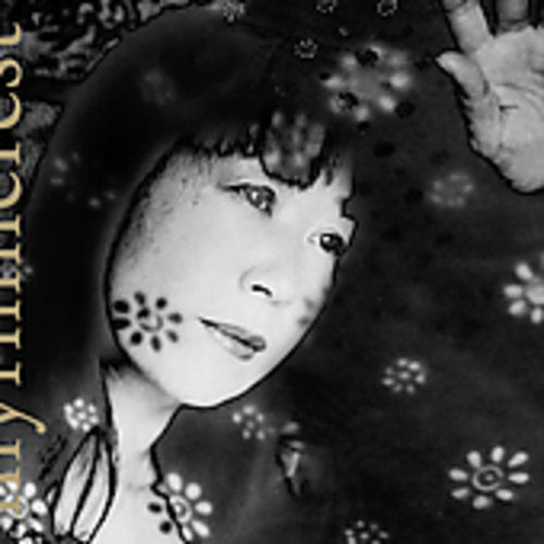 Mori,ikue - Myrninerest - Music CD
