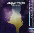 Daughterboy Jao - Simple Matters - Music CD