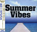 Summer Vibes / Var - Summer Vibes / Var - Music CD