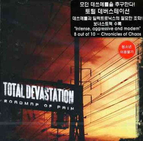 Total Devastation - Roadmap Of Pain - Music CD