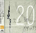 Sakurai,tetsuo - Lm20 ( Live Memories 20 Years ) - Music CD