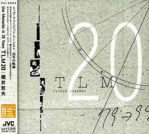 Sakurai,tetsuo - Lm20 ( Live Memories 20 Years ) - Music CD