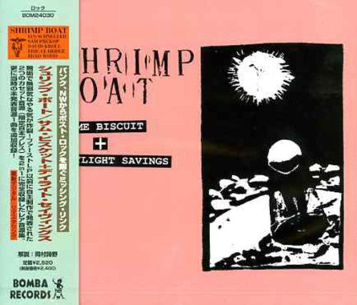 Shrimp Boat - Some Biscuit/daylight Savings - Music CD
