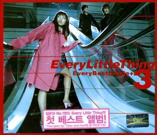 Every Little Thing - Every Best Single 3 - Music CD