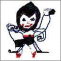 Bjork - Army Of Me - Music CD
