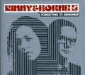 Kinny & Horne - Forgetting To Remember - Music CD