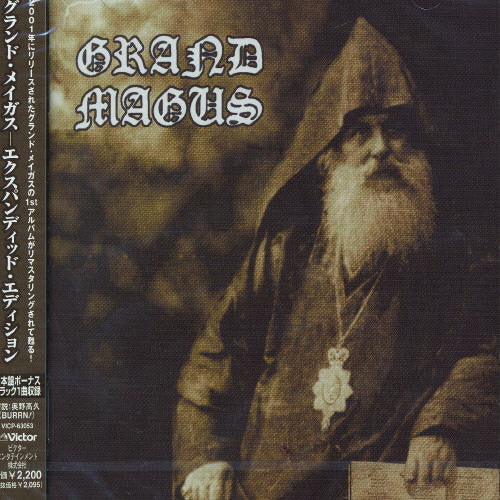 Grand Magus - Expanded Edition - Music CD