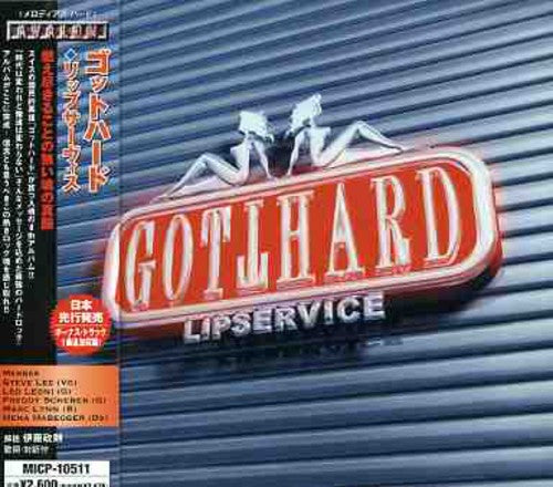 Gotthard - Lipservice - Music CD