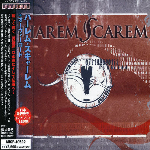 Harem Scarem - Overload - Music CD