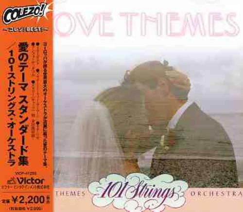 101 Strings Orchestra - Colezo - Music CD