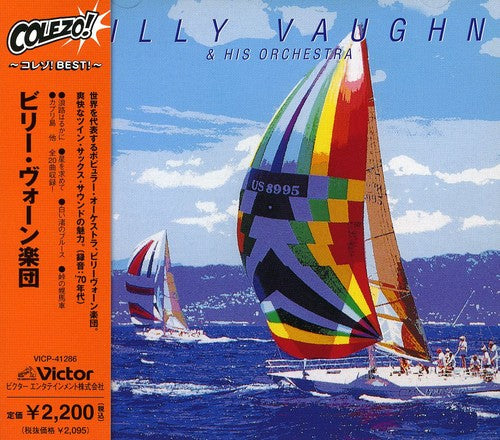 Vaughn,billy - Colezo! Billy Vaughn & His Orchestra - Music CD