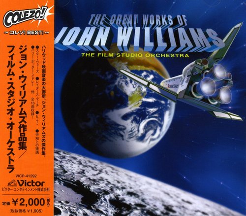 Film Studio Orch - Great Works Of John Williams - Music CD