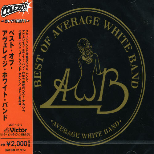 Average White Band - Colezo - Music CD