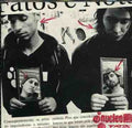 Nucleo - Fatos E Notas - Music CD