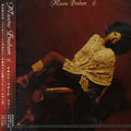 Braham,maxine - If - Music CD