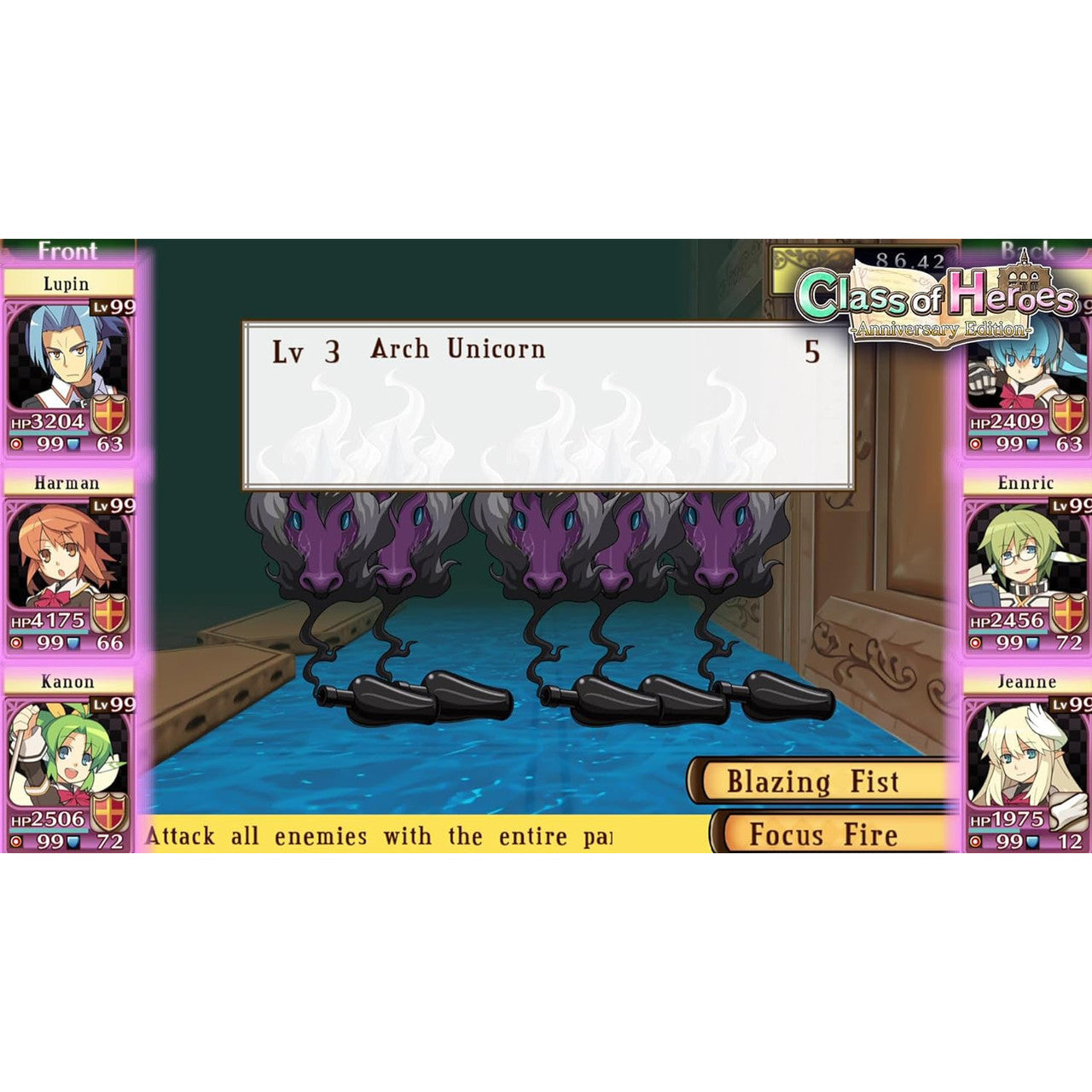 PQube - Class of Heroes 1&2: Ultimate Edition - PS5
