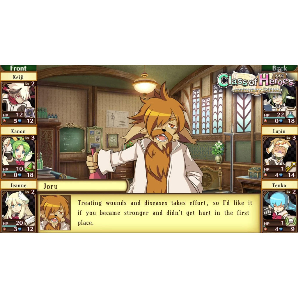 PQube - Class of Heroes 1&2: Ultimate Edition - PS5