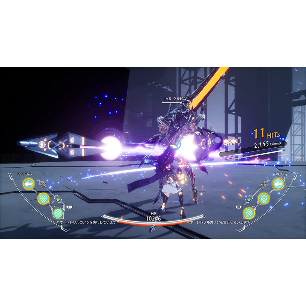 Koei Tecmo - CRYMACHINA: Deluxe Edition - PS5