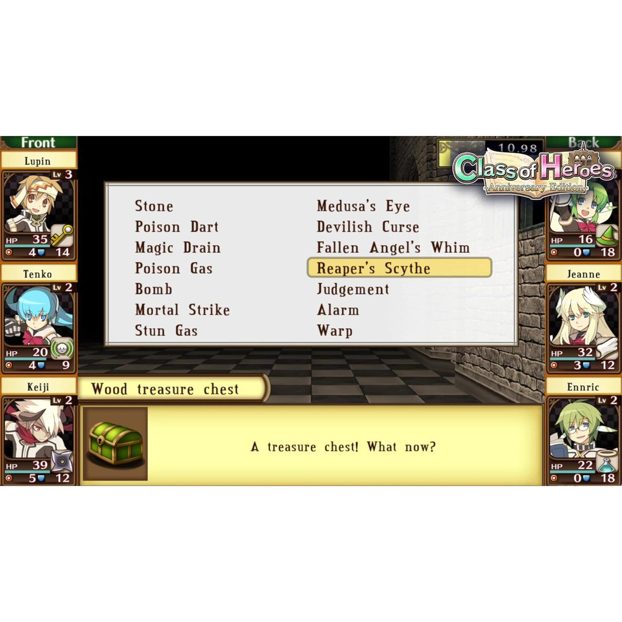 PQube - Class of Heroes 1&2: Ultimate Edition - PS5