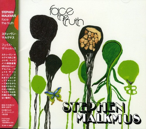 Malkmus,stephen - Face Truth - Music CD