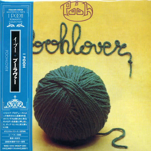I Pooh - Poohlover - Music CD
