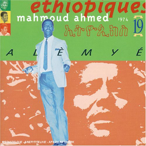 Ahmed,mahmoud - Ethiopiques 19 - Music CD