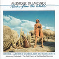 Aboio & Embolada: Folk Poetry Brazilian Ne / Var - Aboio & Embolada: Folk Poetry Brazilian Ne / Var - Music CD