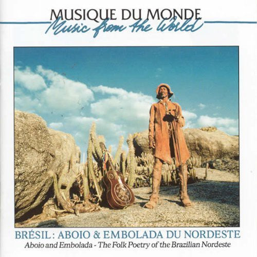 Aboio & Embolada: Folk Poetry Brazilian Ne / Var - Aboio & Embolada: Folk Poetry Brazilian Ne / Var - Music CD