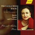 Malan,petronel - Transfigured Bach - Music CD