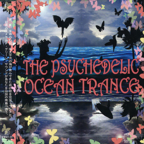 Mothership Crew - Psychedelic Ocean Trance - Music CD
