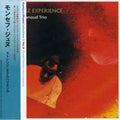 Genoud,moncef - Strange Experience - Music CD