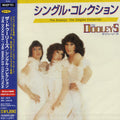 Dooleys - Singcollection - Music CD
