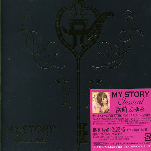 Hamasaki,ayumi - My Story Classical - Music CD