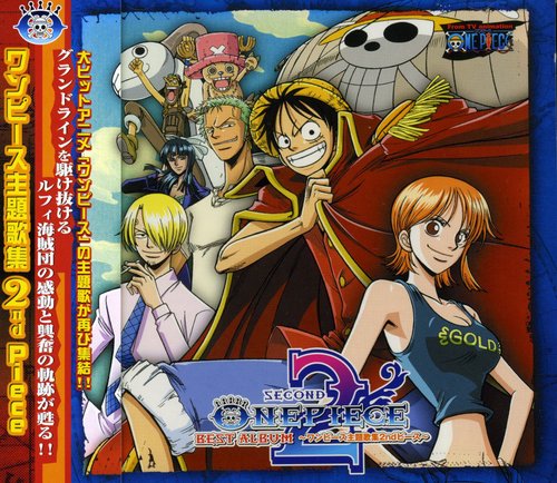 One Piece Best Album 2 / Various - One Piece Best Album 2 / Various - Music CD